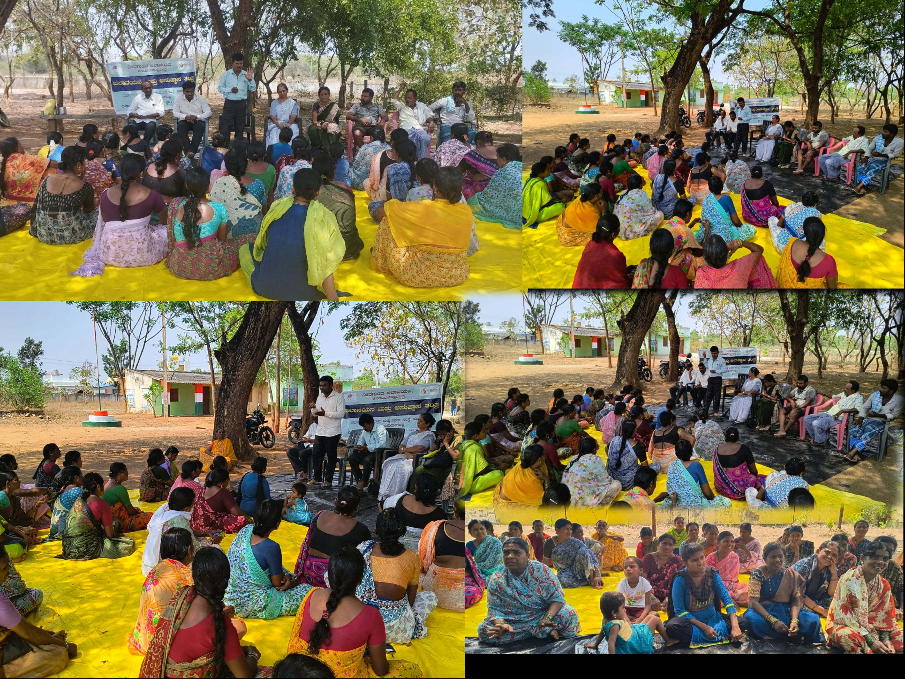 Event Image 1